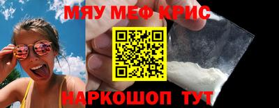 Альфа ПВП Славянск-на-Кубани