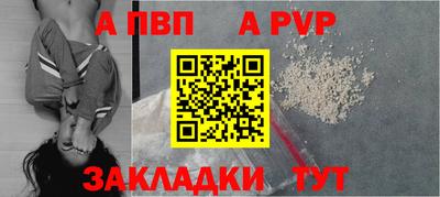 MDMA Сланцы