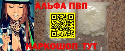 бошки Среднеуральск