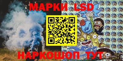 Альфа ПВП Славянск-на-Кубани