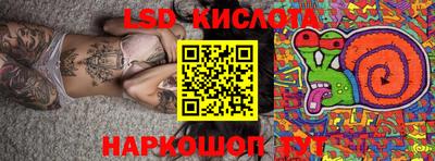 MDMA Сланцы