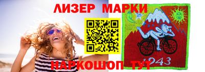 MDMA Сланцы