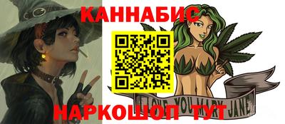 MDMA Сланцы