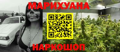 MDMA Сланцы