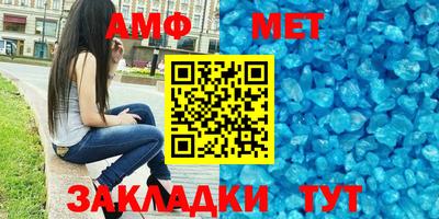 гашишное масло Славгород