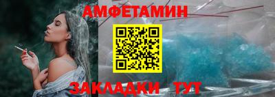 MDMA Сланцы