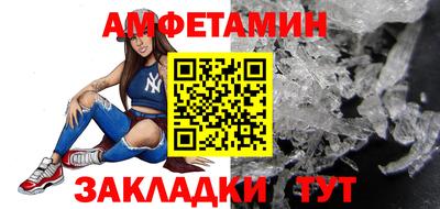 MDMA Сланцы