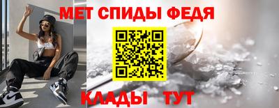 гашишное масло Славгород