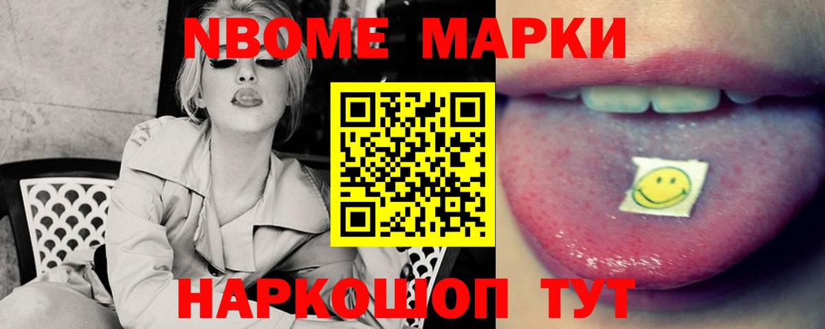 LSD-25 экстази  Вход с VPN  Острогожск  Лсд 25 экстази ecstasy  ЛСД экстази кислота 